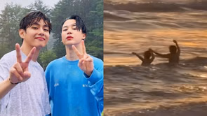 "The most Vmin thing EVER"- Fans flabbergasted over BTS' Jimin and Taehyung's playful beach day moments