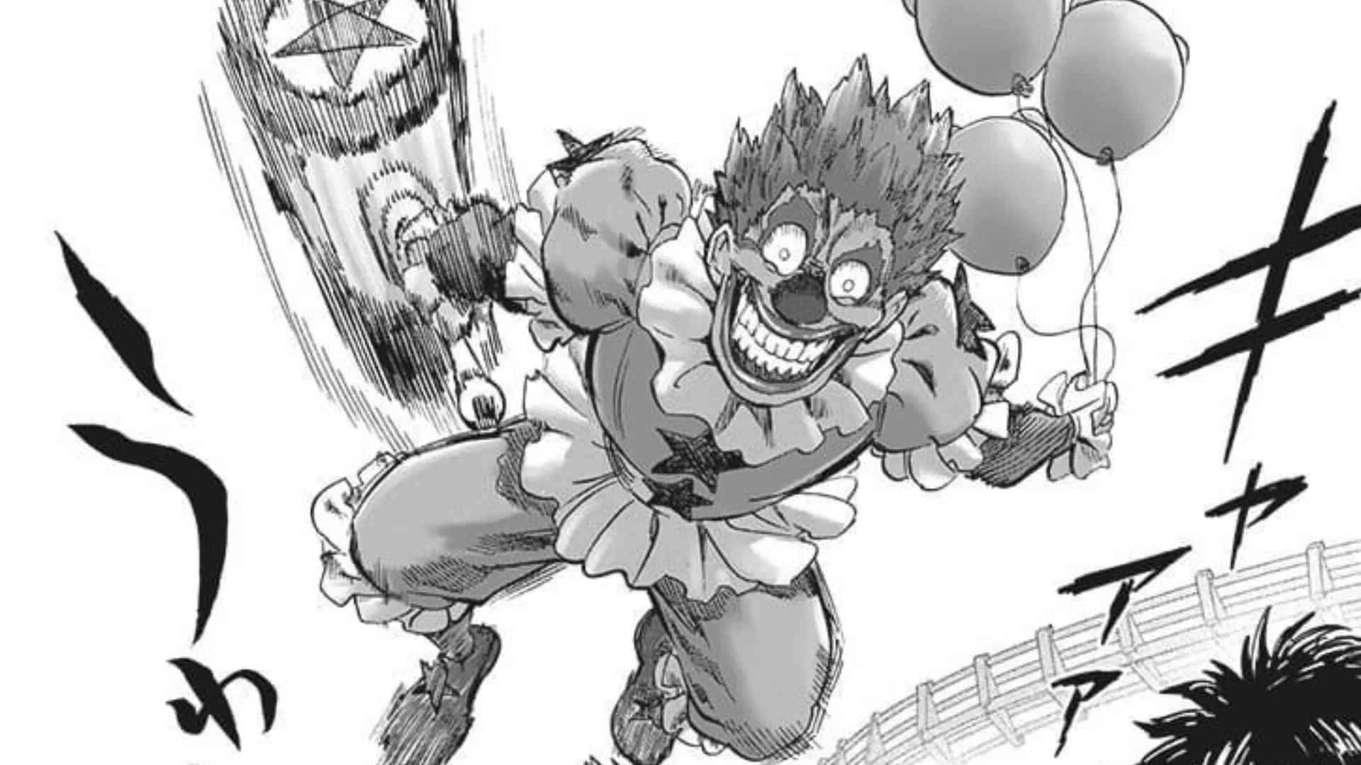 Pesky Clown as seen in One Punch Man manga (Image via Shueisha)