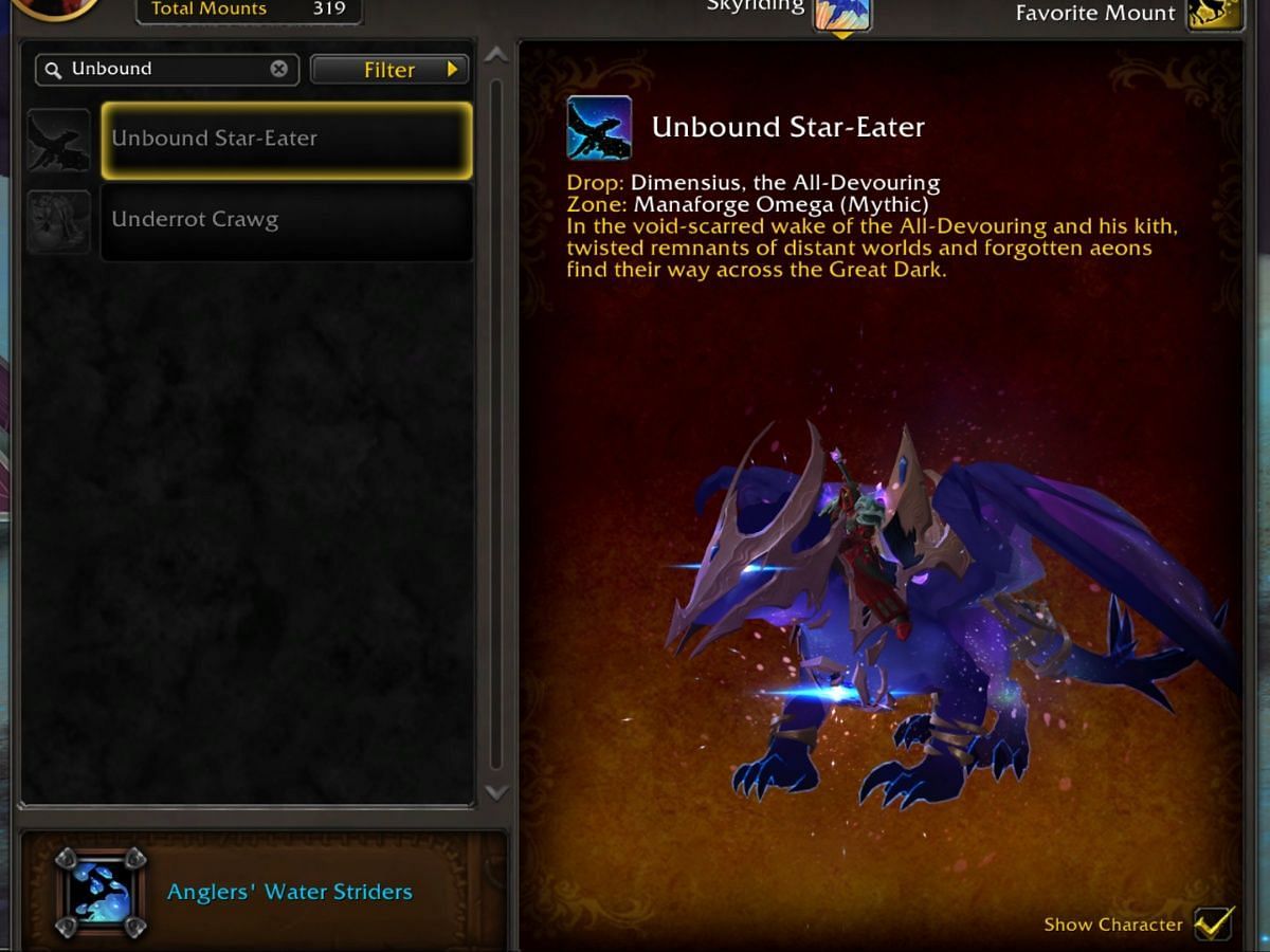 This might be the coolest dragon in the entire game (Image via Blizzard Entertainment)
