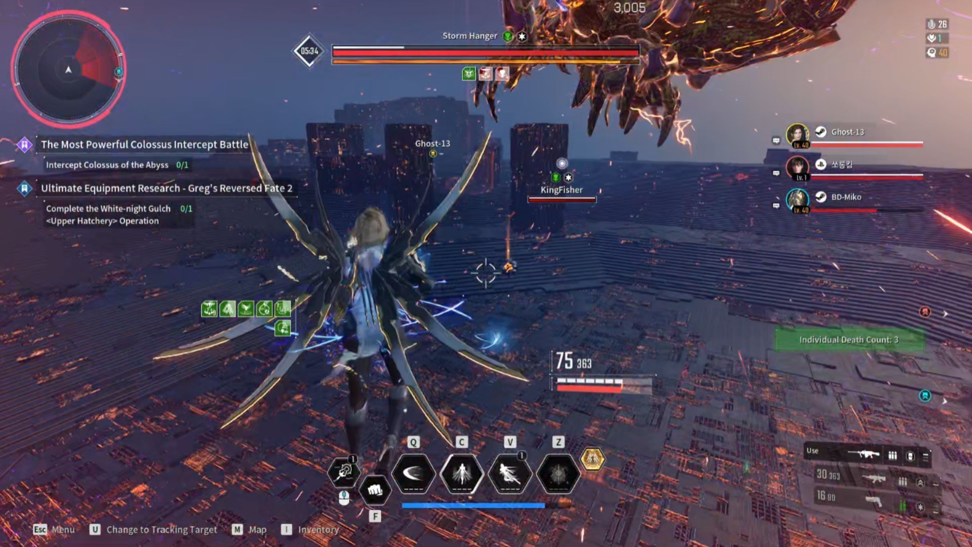 The arena will glow red during the boss overclock explosion (Image via Nexon)