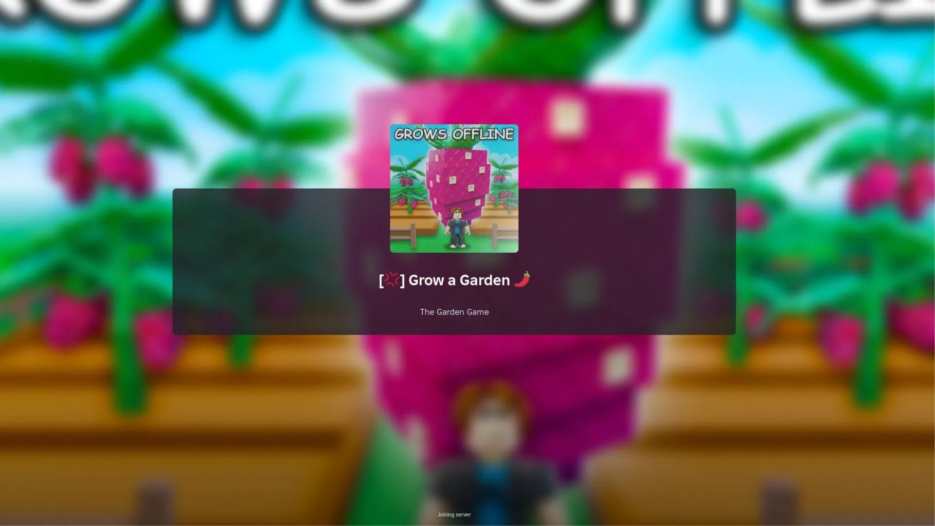Grow a Garden