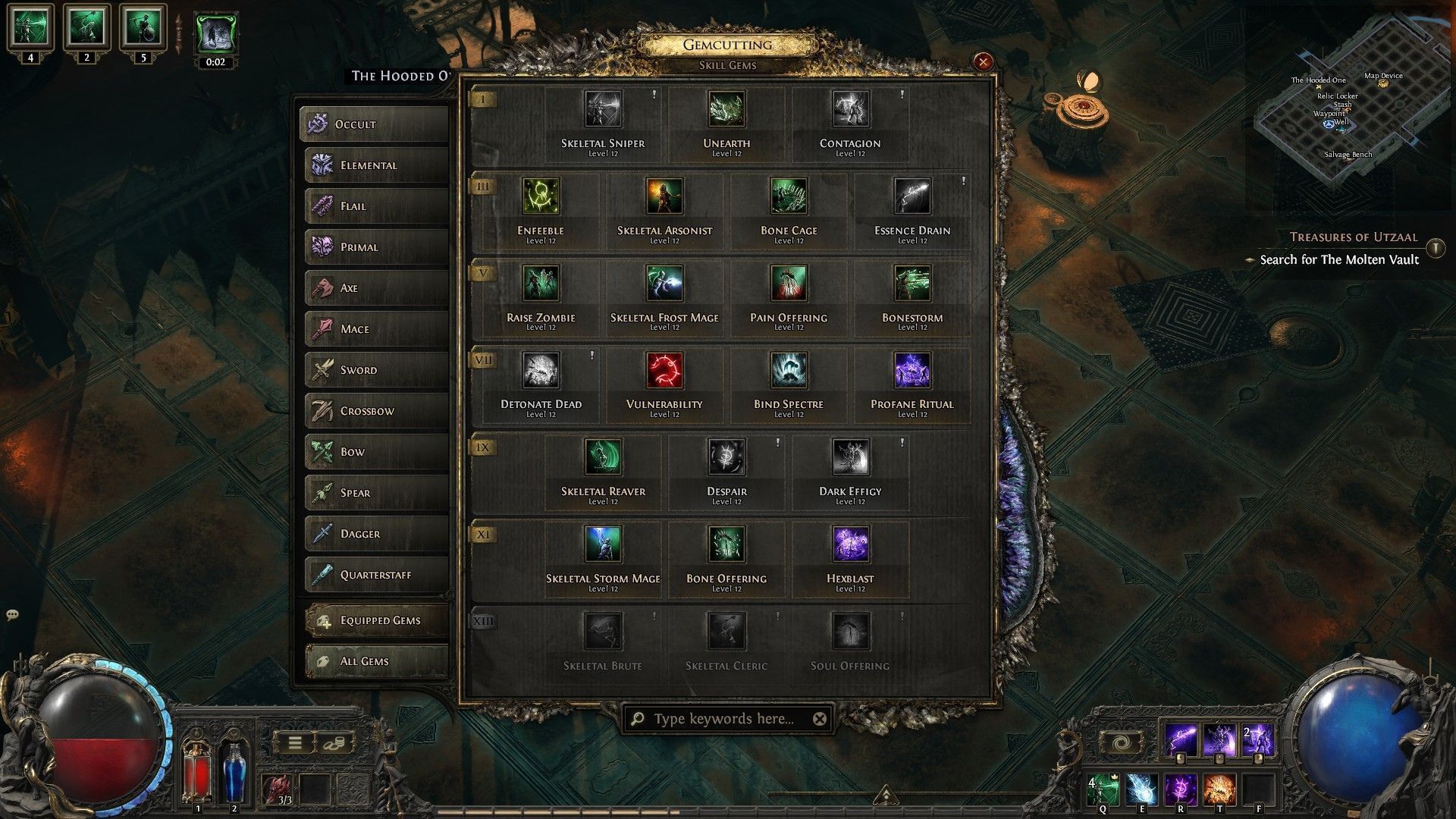 The in-game gem library is still missing (Image via Grinding Gear Games)