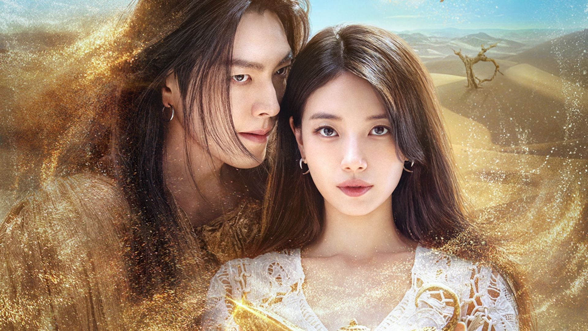 Kim Woo-bin and Bae Suzy in Genie, Make a Wish (Image via X/@NetflixKR)