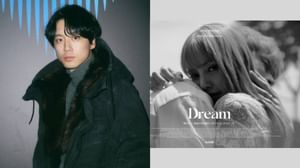 Who is Kentaro Sakaguchi? 11 unknown facts about BLACKPINK's Lisa's 'Dream' short film co-star