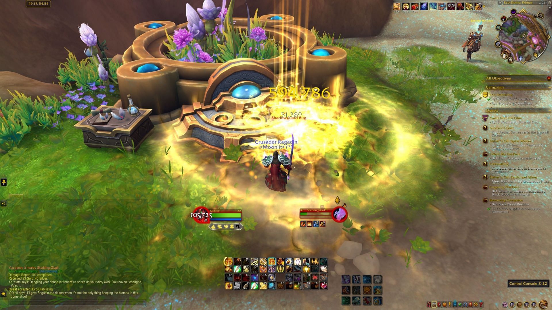 Step 1: Get rid of the bug (Image via Blizzard Entertainment)