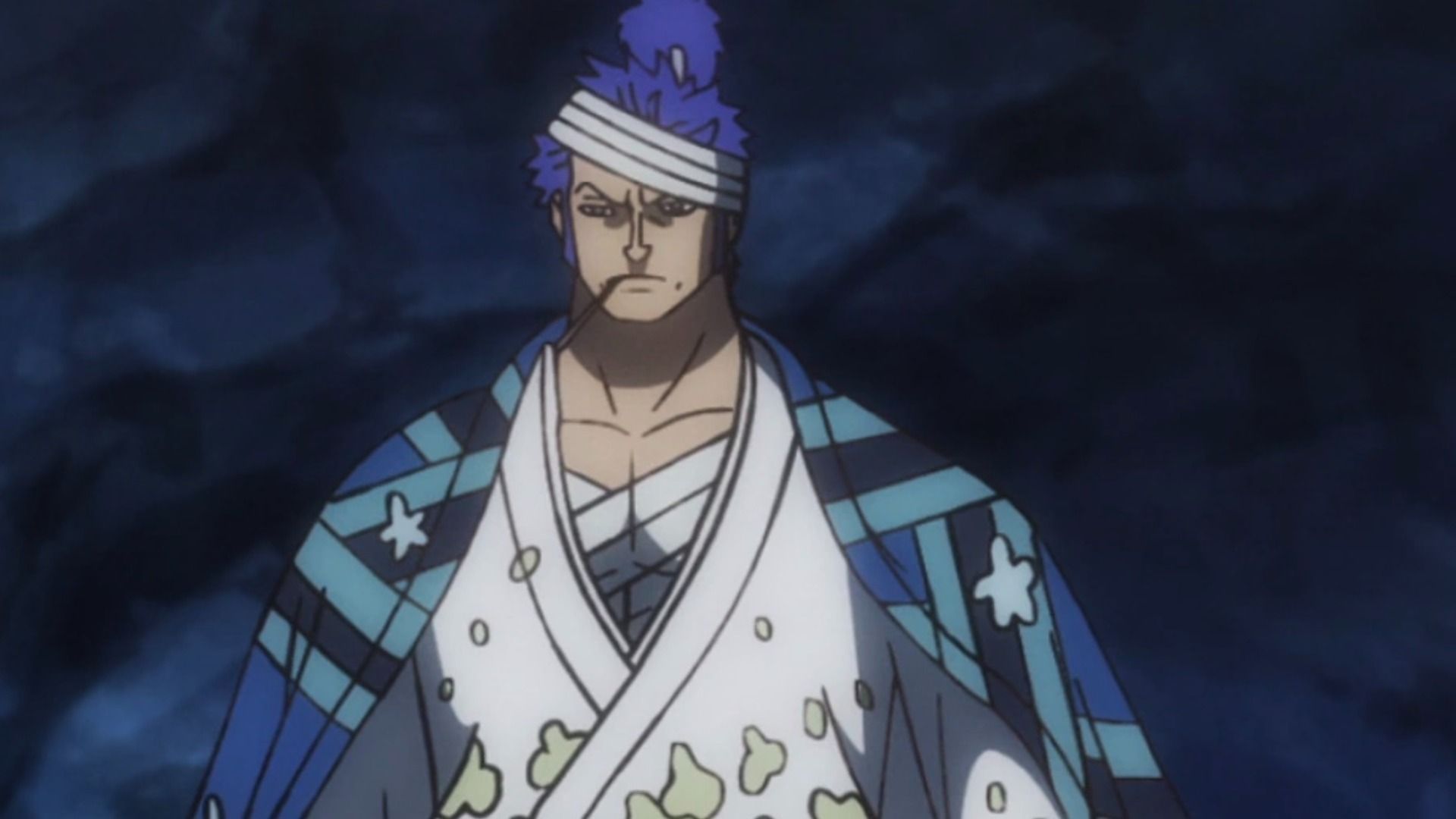 Shimotsuki Ushimaru as seen in anime (Image via Toei Animation)