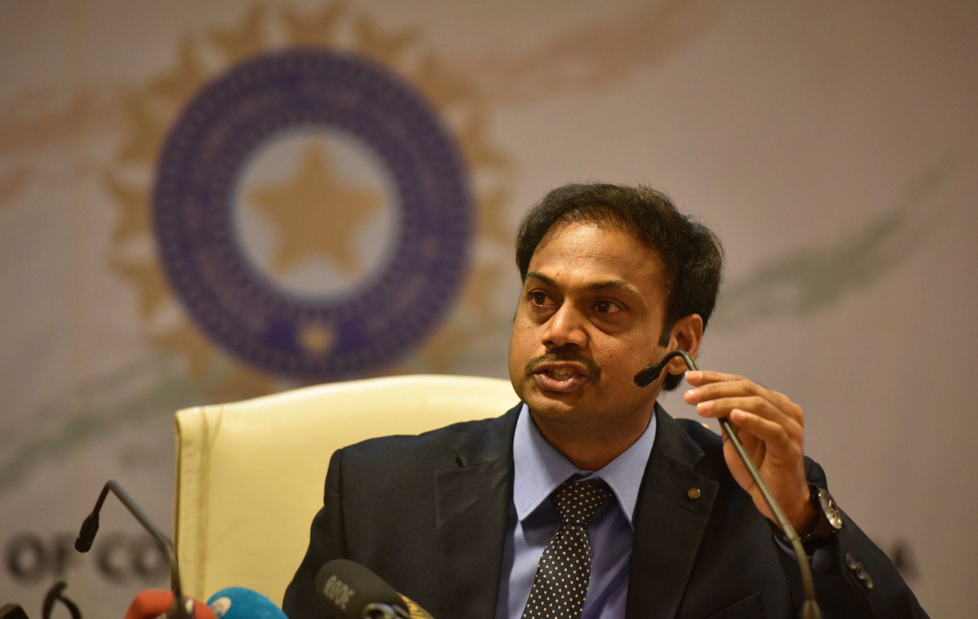 Press Conference Of BCCI To Declare India