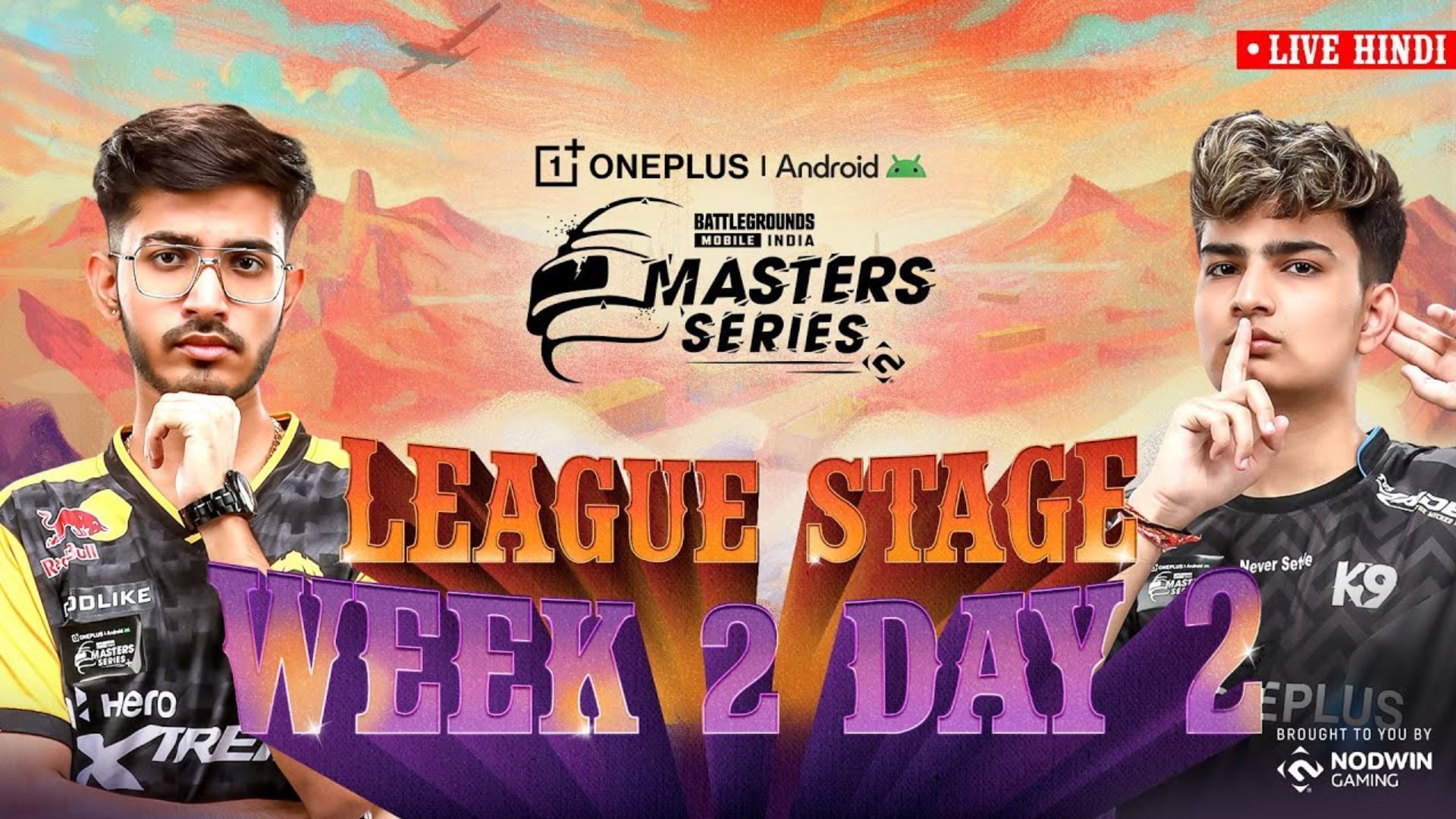 Day 2 of BGMS 2025 Week 2 takes place on August 26 (Image via YouTube/Nodwin Gaming)