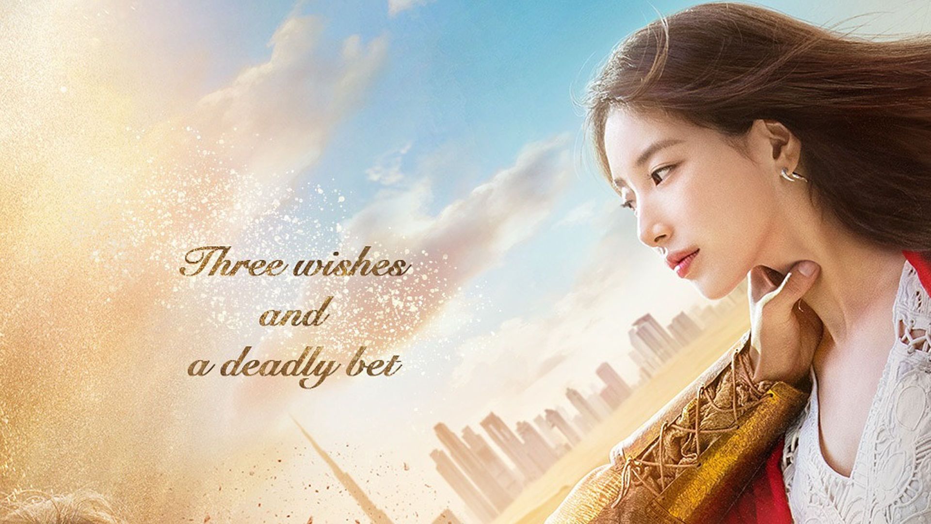 Genie, Make a Wish is scheduled to release on October 3, 2025. (Image via Instagram/@netflixkr)