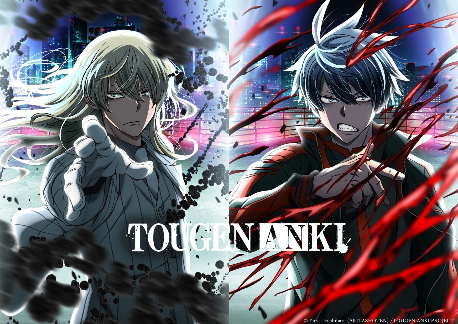 Tougen Anki anime&#039;s Nerima Arc visual (Image via Studio Hibari)