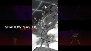 Shinobi Art of Vengeance: How to defeat Shadow Master