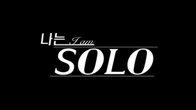 ‘I'm Solo’ male contestant reportedly requests closed-door trial for ongoing s*xual assault lawsuit