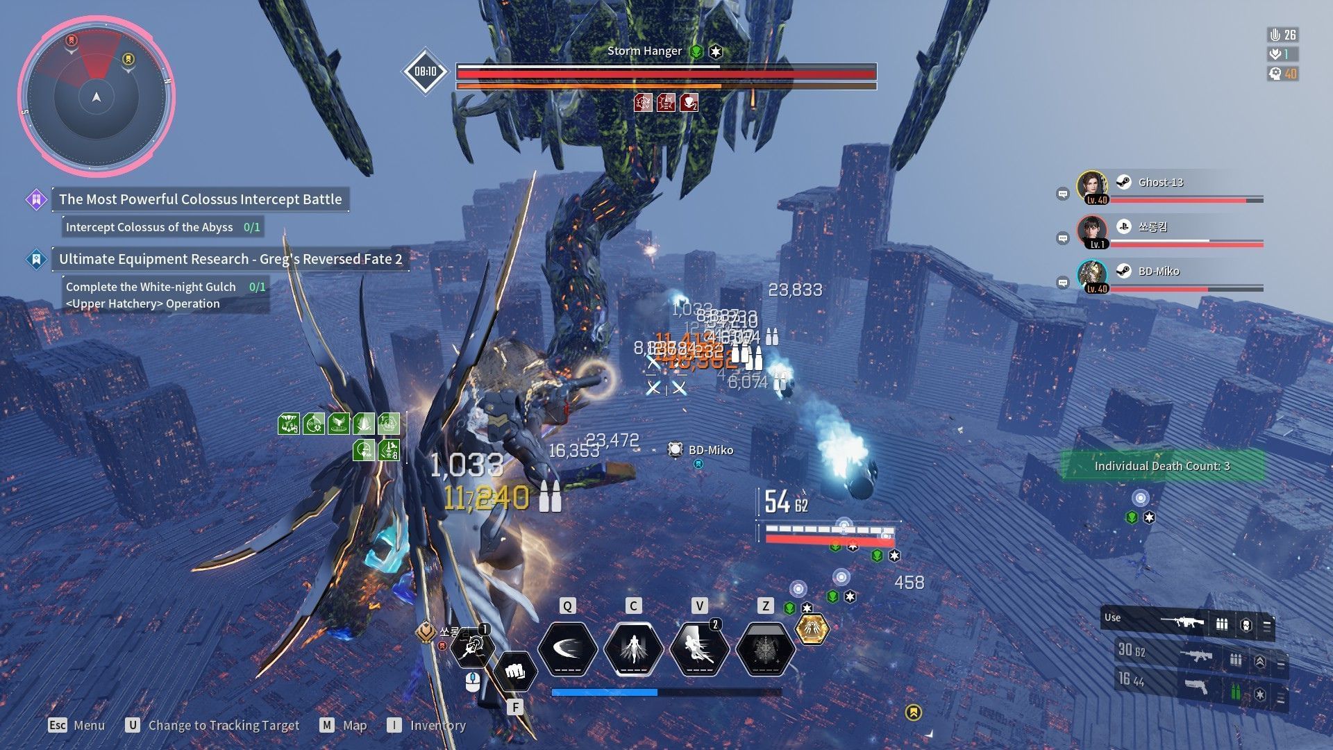 Missile barrage (Image via Nexon)