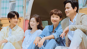 Love, Take Two Episodes 1-2: Ji-an reunites with Jeong-seok as Hyo-ri's diagnosis and new spark with Bo-hyeon unfold