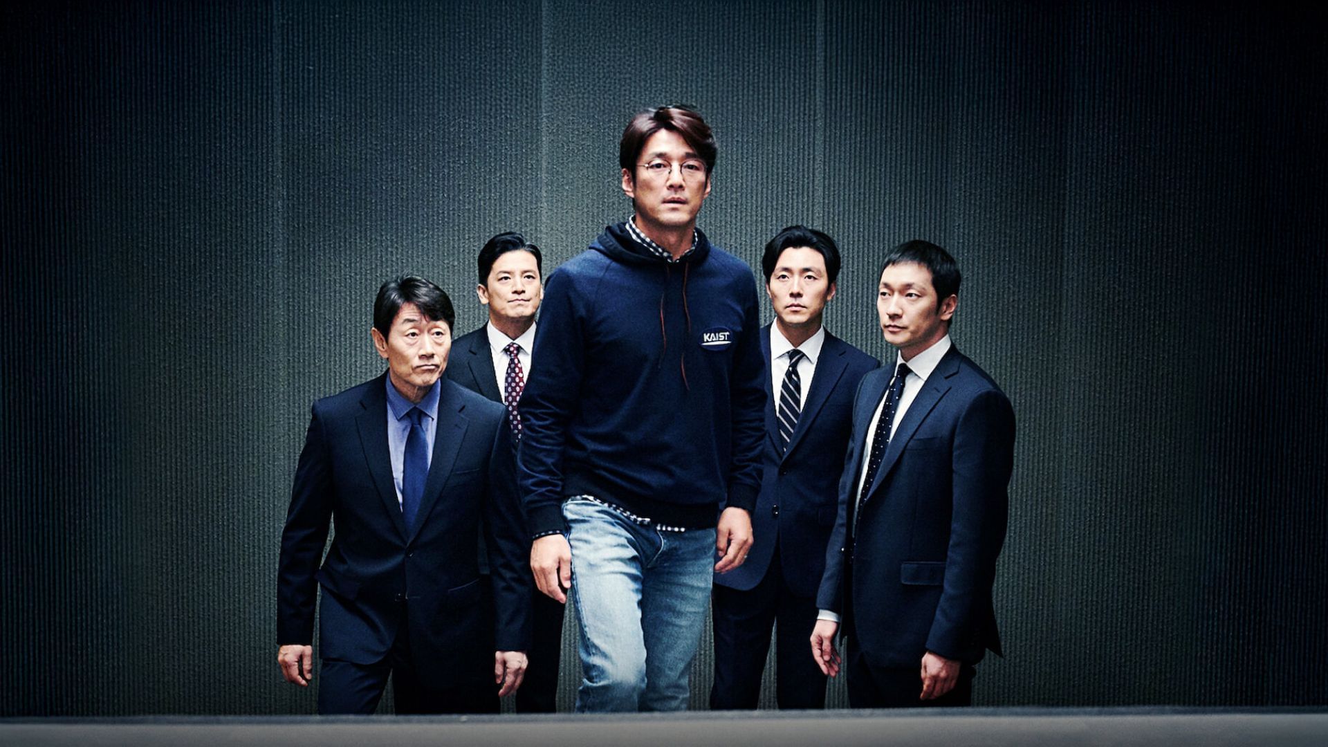 This show thrives on intriguing characters and clever dialogue (Image via Netflix)