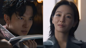 When does Mantis release on Netflix? Date, airtime, plot, cast, trailer, & all you need to know about Yim Si-Wan and Park Gyu-Young starrer