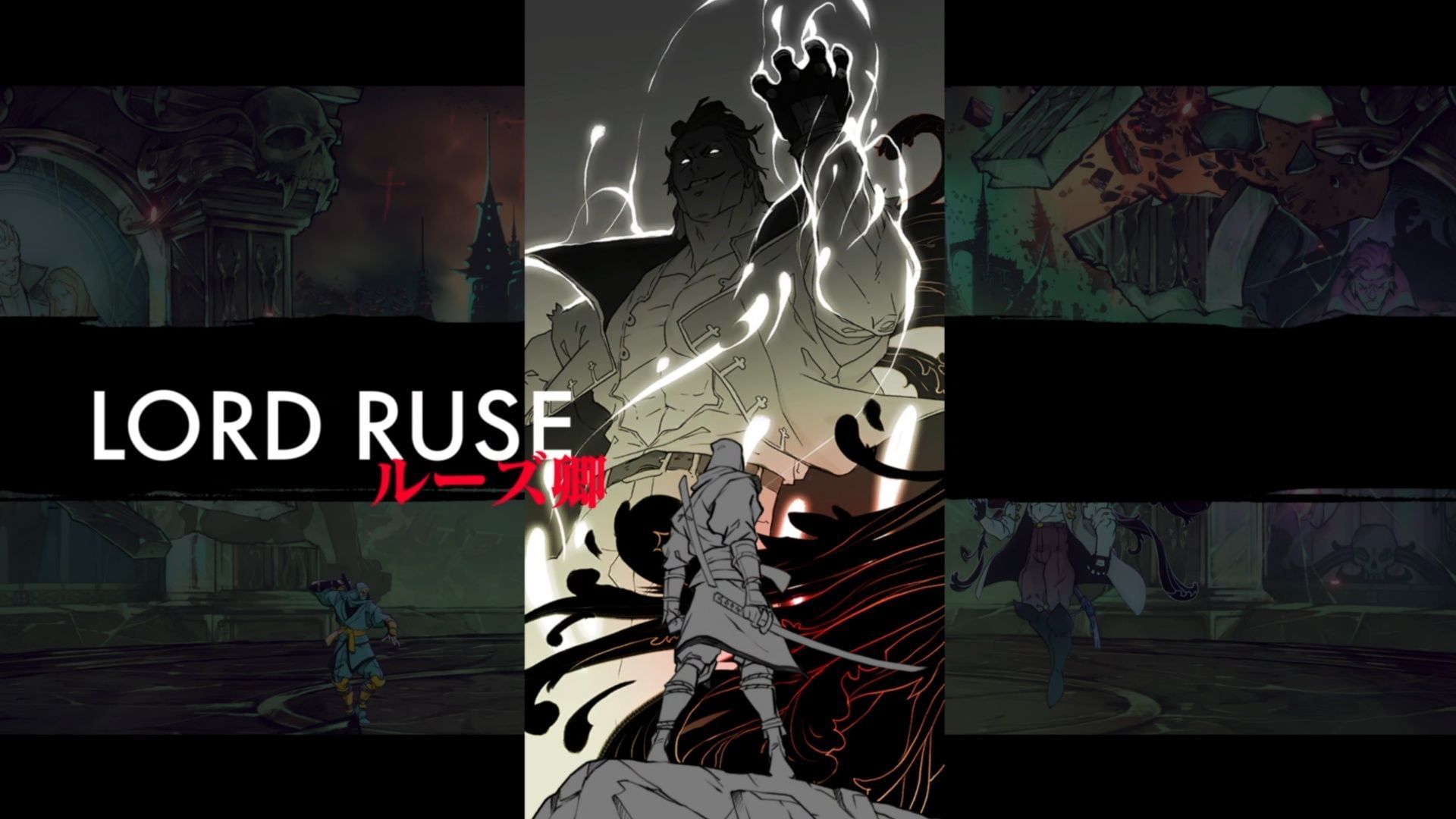 Shinobi Art of Vengeance Lord Ruse
