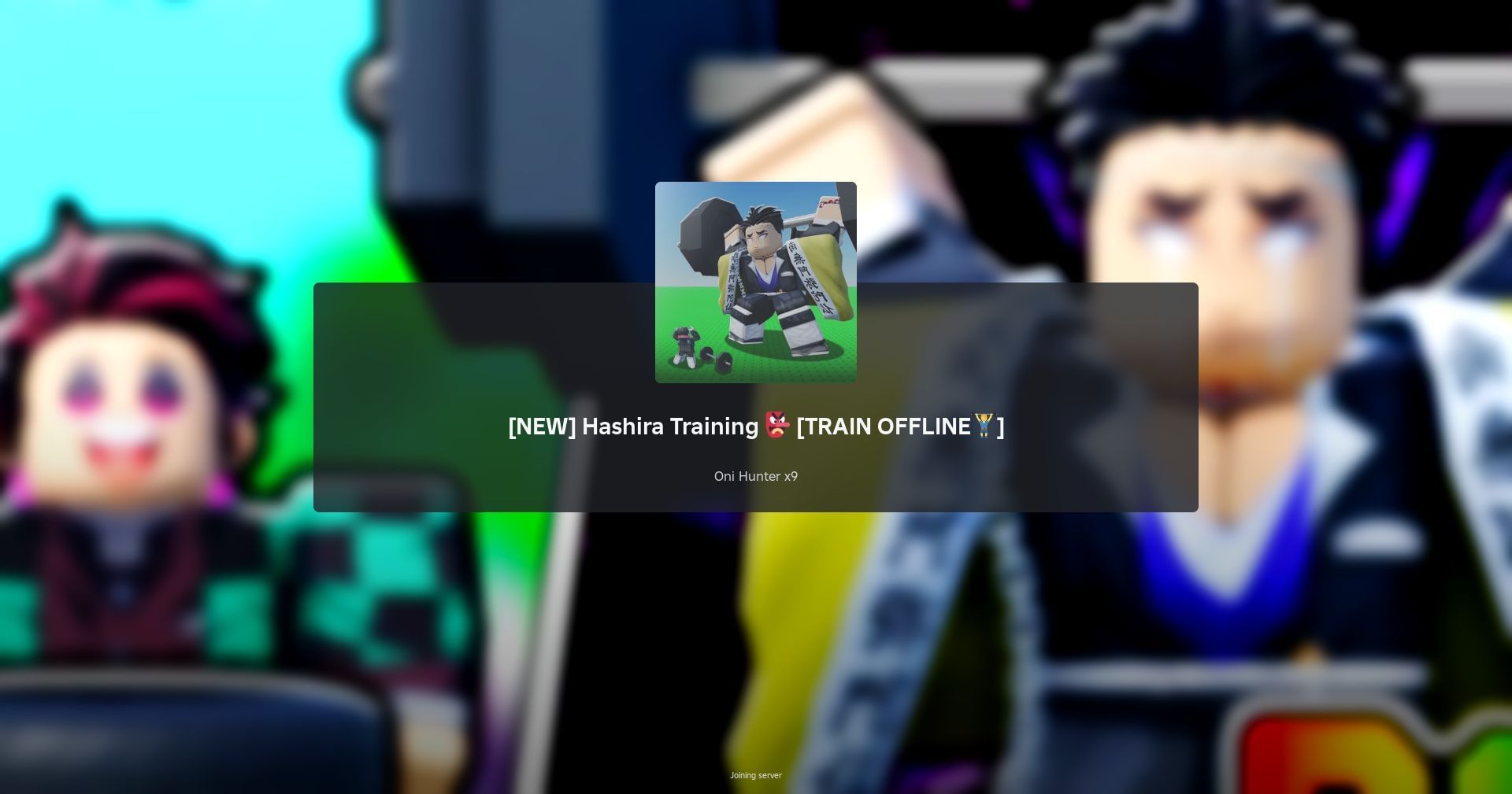 Grab in the game rewards (Image via Roblox)