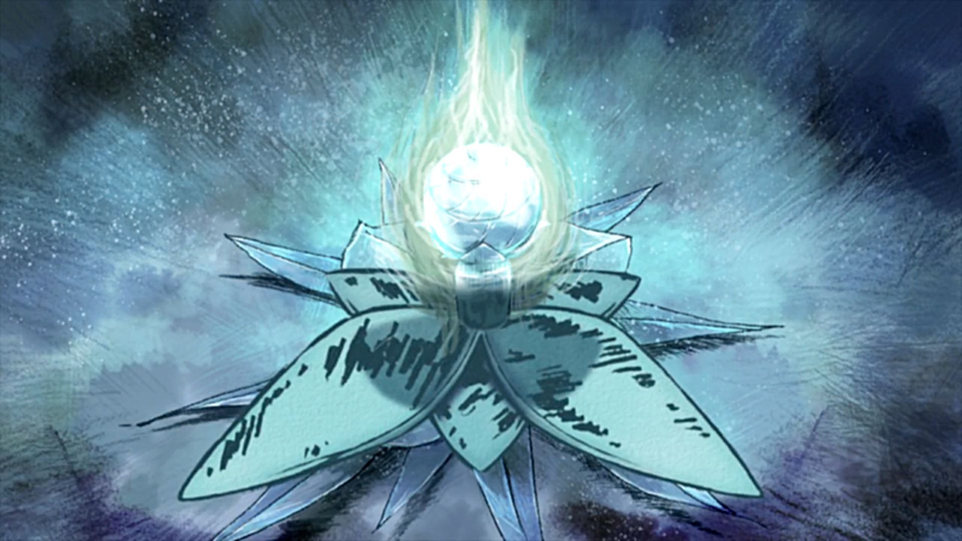 Ultimate Weapon