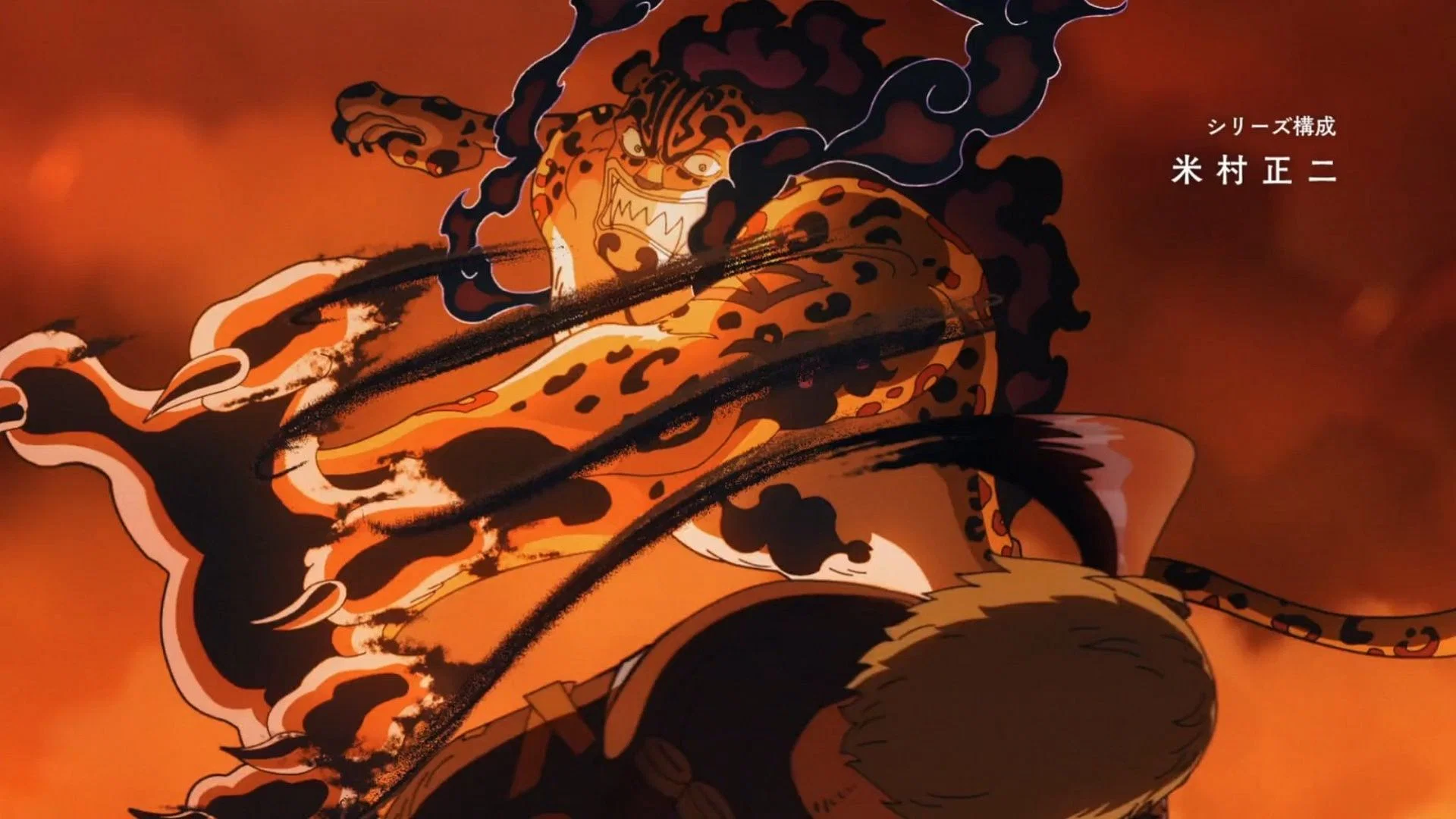 Rob Lucci as seen in the One Piece opening (Image via Toei Animation)
