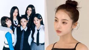 Who is Harin? Controversy explained as former HYBE trainee issues statement clarifying claims of removal from NewJeans debut lineup