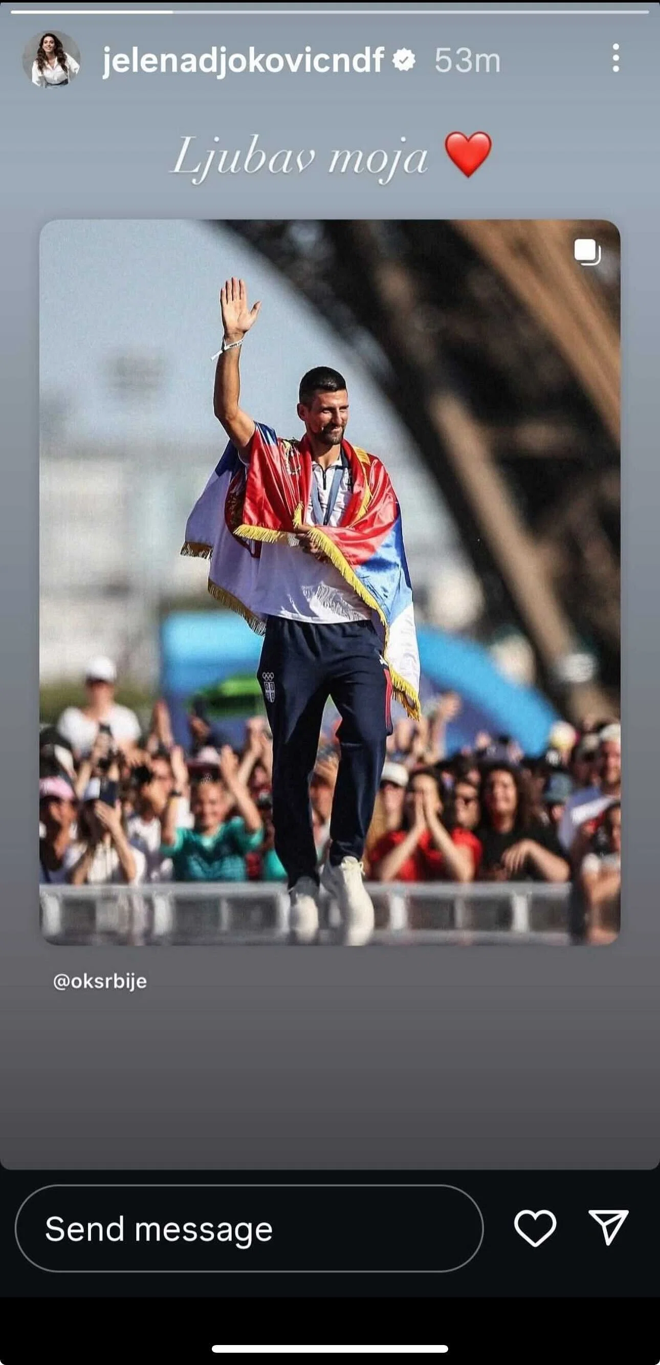 Via @jelenadjokovicndf on Instagram