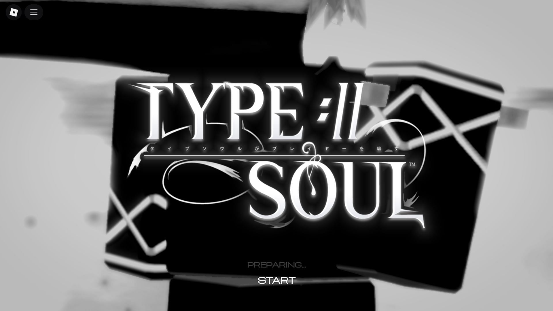 Roblox Type Soul