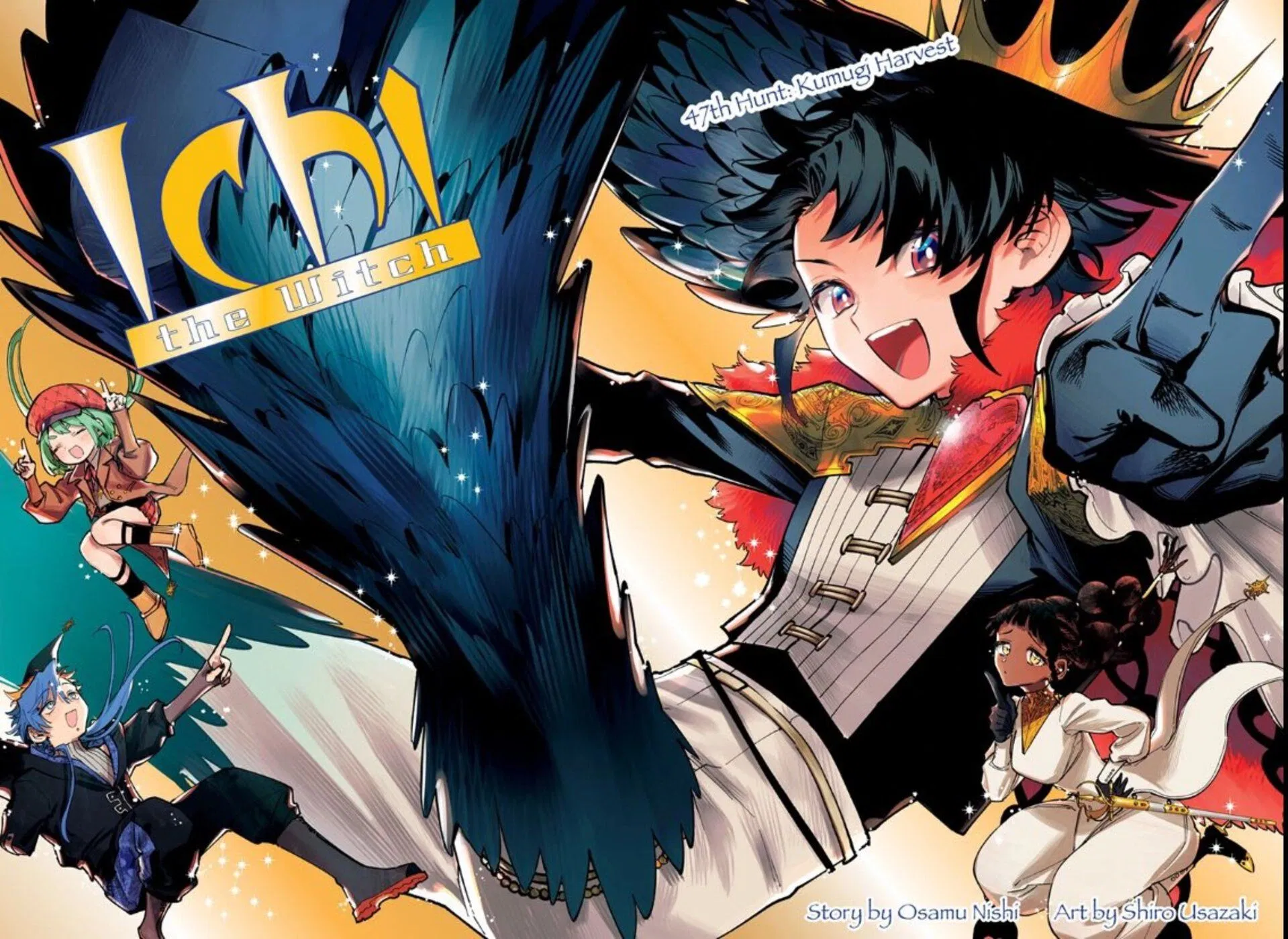 Ichi the Witch chapter 47 (Image via Viz Media)