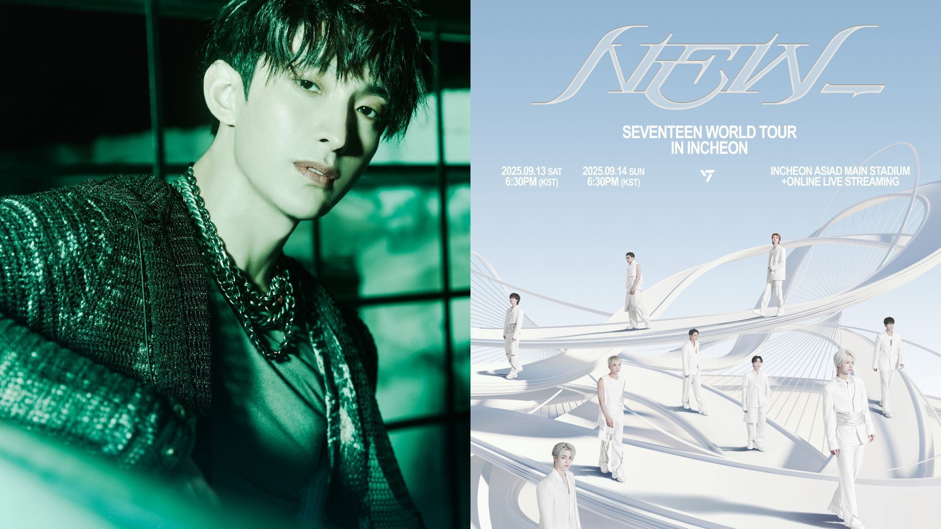 SEVENTEEN&#039;s New_ World Tour (Images via Weverse)