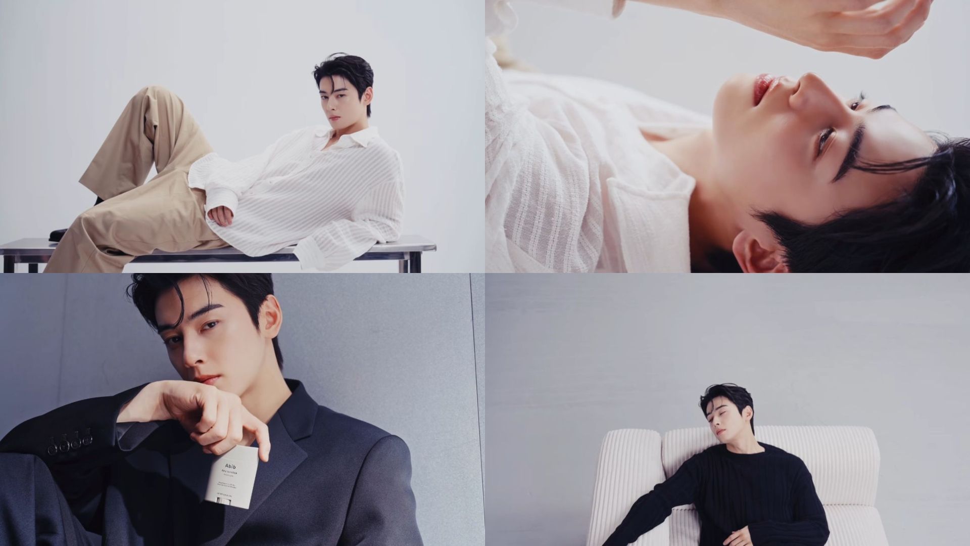 Cha Eun-woo (Image via Instagram/@abib.global)