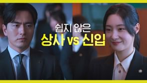 7 shows to watch if you liked Beyond the Bar