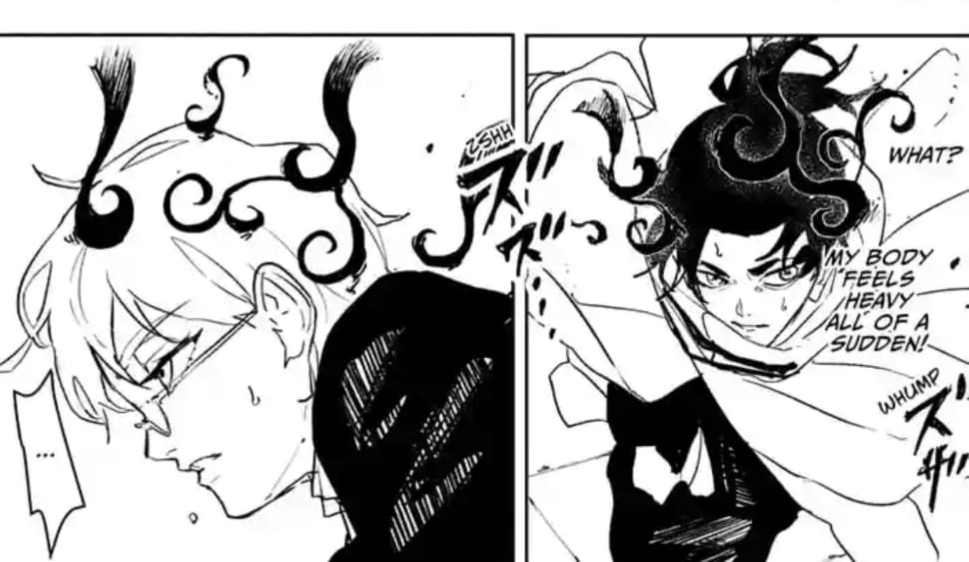 Kiri and Yoji Uruha (Image via Shueisha)