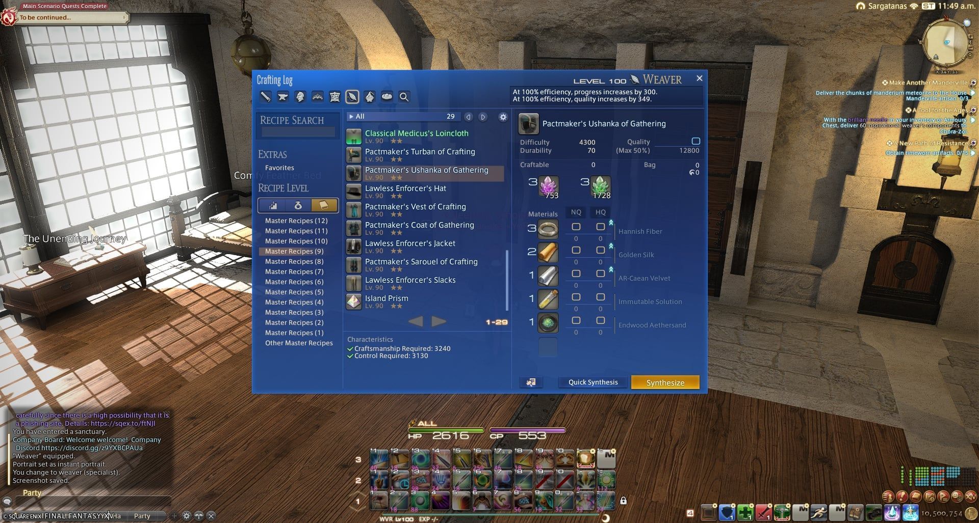 If you&#039;re looking to make the Pactmaker gear, you&#039;ll need a few instances of Immutable Solution (Image via Square Enix)