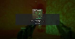 18 Floors codes (September 2025)