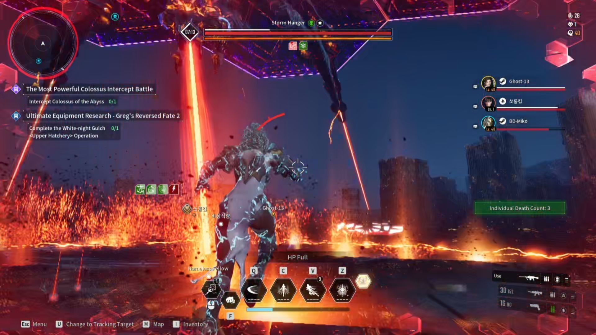 Storm Hanger shooting lasers in The First Descendant (Image via Nexon)