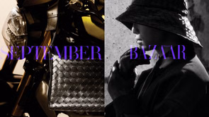 “BIKER KIM NAMJOON IS COMING”- Fans in a frenzy as Harper's Bazaar Korea teases its upcoming September issue cover featuring BTS’ RM