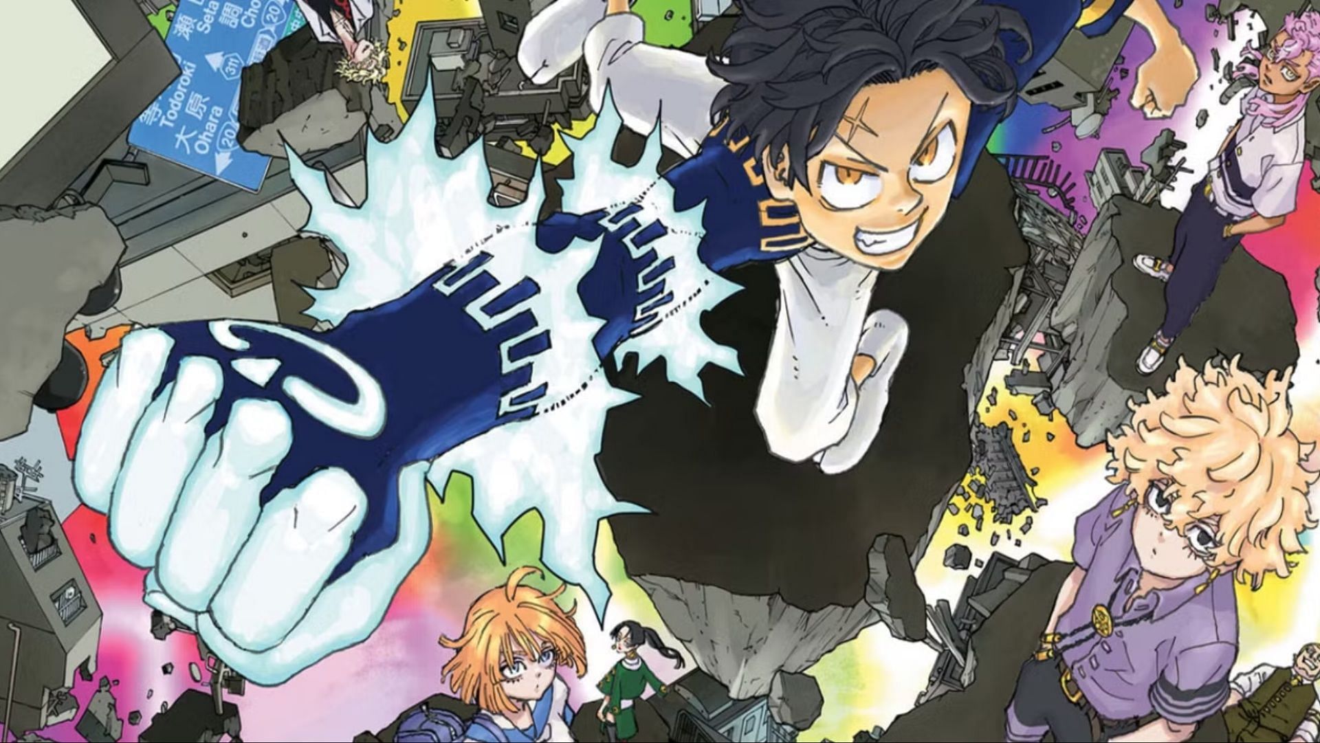 Astro Royale is one of the manga that ended in 2025 (Image via Shueisha)