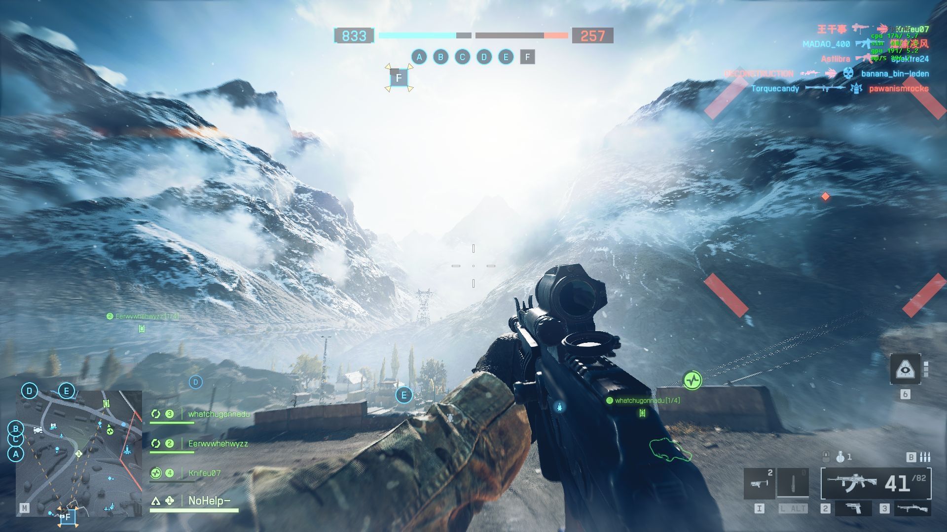 NVO-228E Assault Rifle (Image via Sportskeeda Gaming || EA)