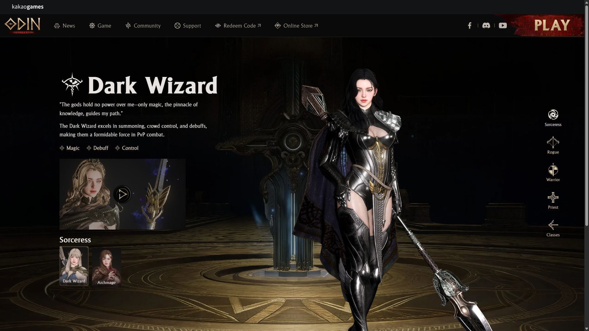 Dark Wizard (Image via Kakao Games)