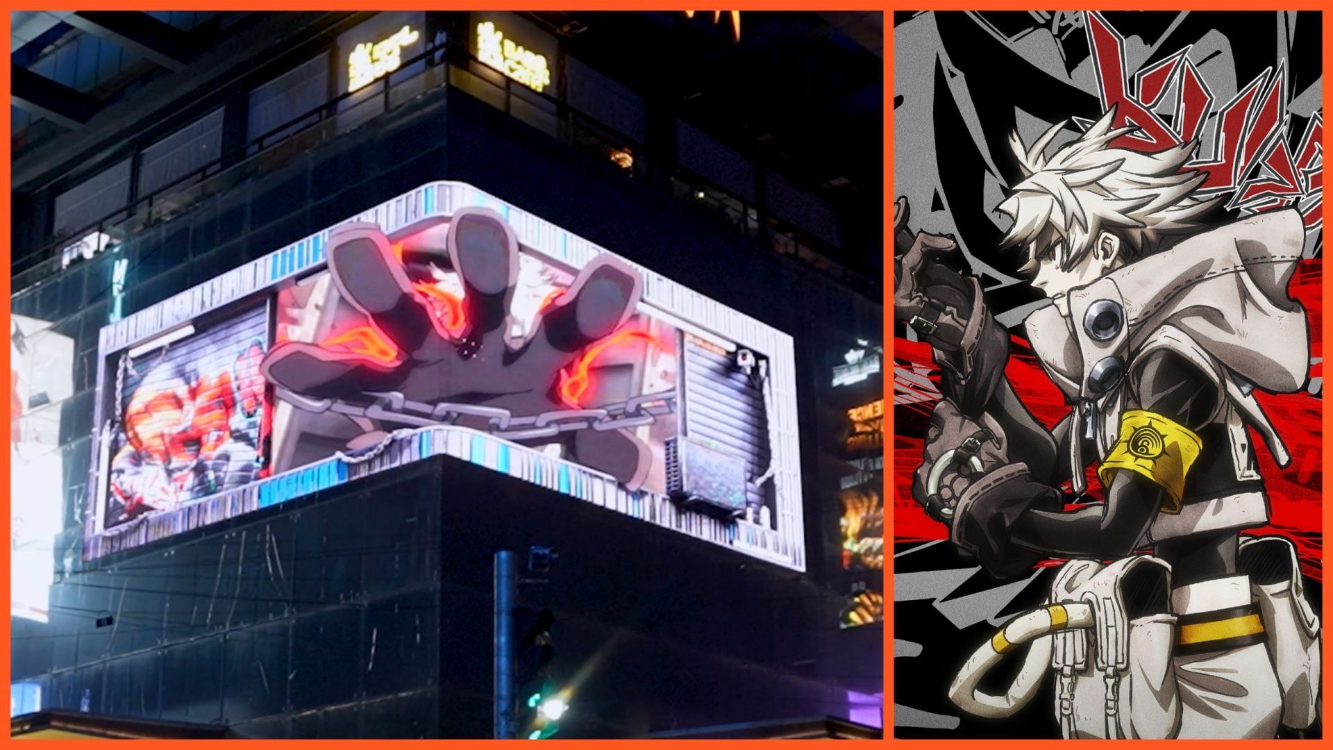 Gachiakuta anime takes over India with Crunchyroll