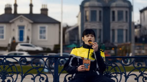 Where was Irish Blood season 1 filmed? Complete guide to filming locations and other production details