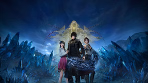 Is Lost Soul Aside Digital Deluxe Edition worth buying?