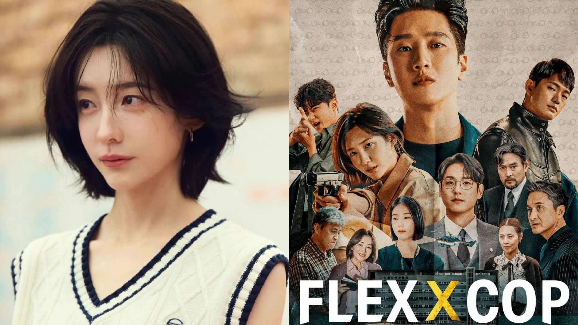Park Ji-hyun and poster of Flex X Cop (Image via Instagram/@voyavivirel and Disney+)