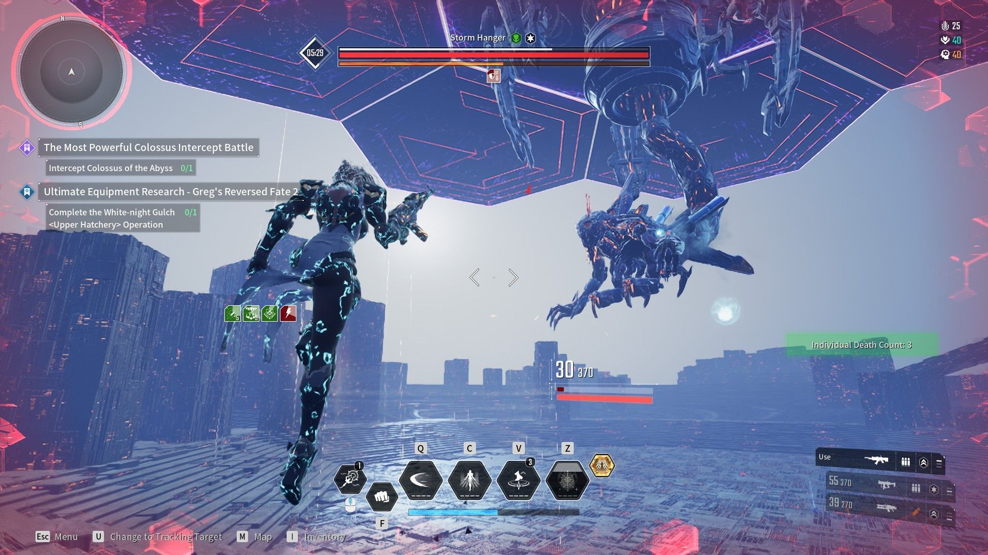 Artillery Barrage (Image via Nexon)