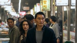 What role does Daniel Dae Kim play in Butterfly season 1? Character explored