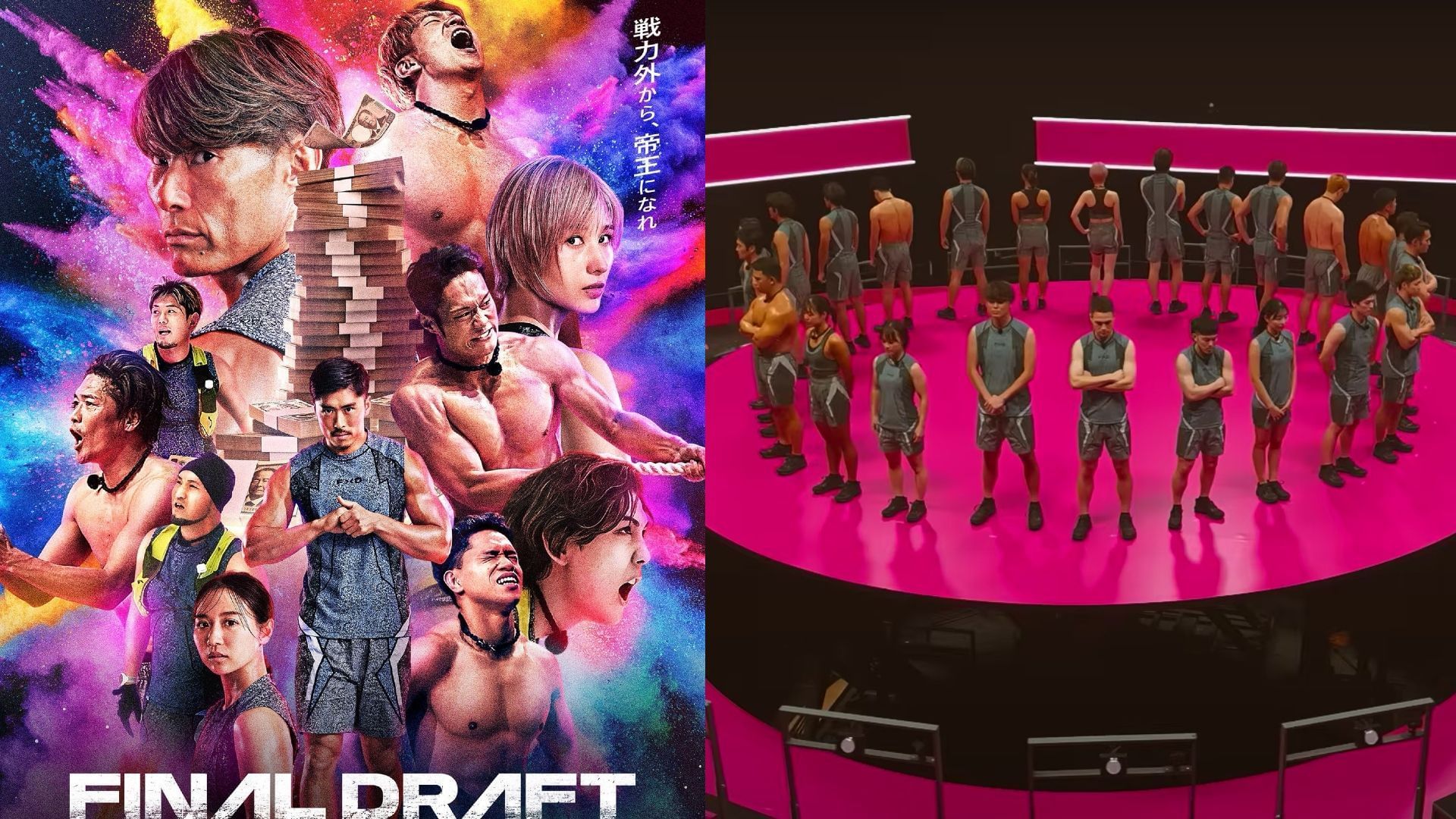 Final Draft (Image via X/@NetflixJP)
