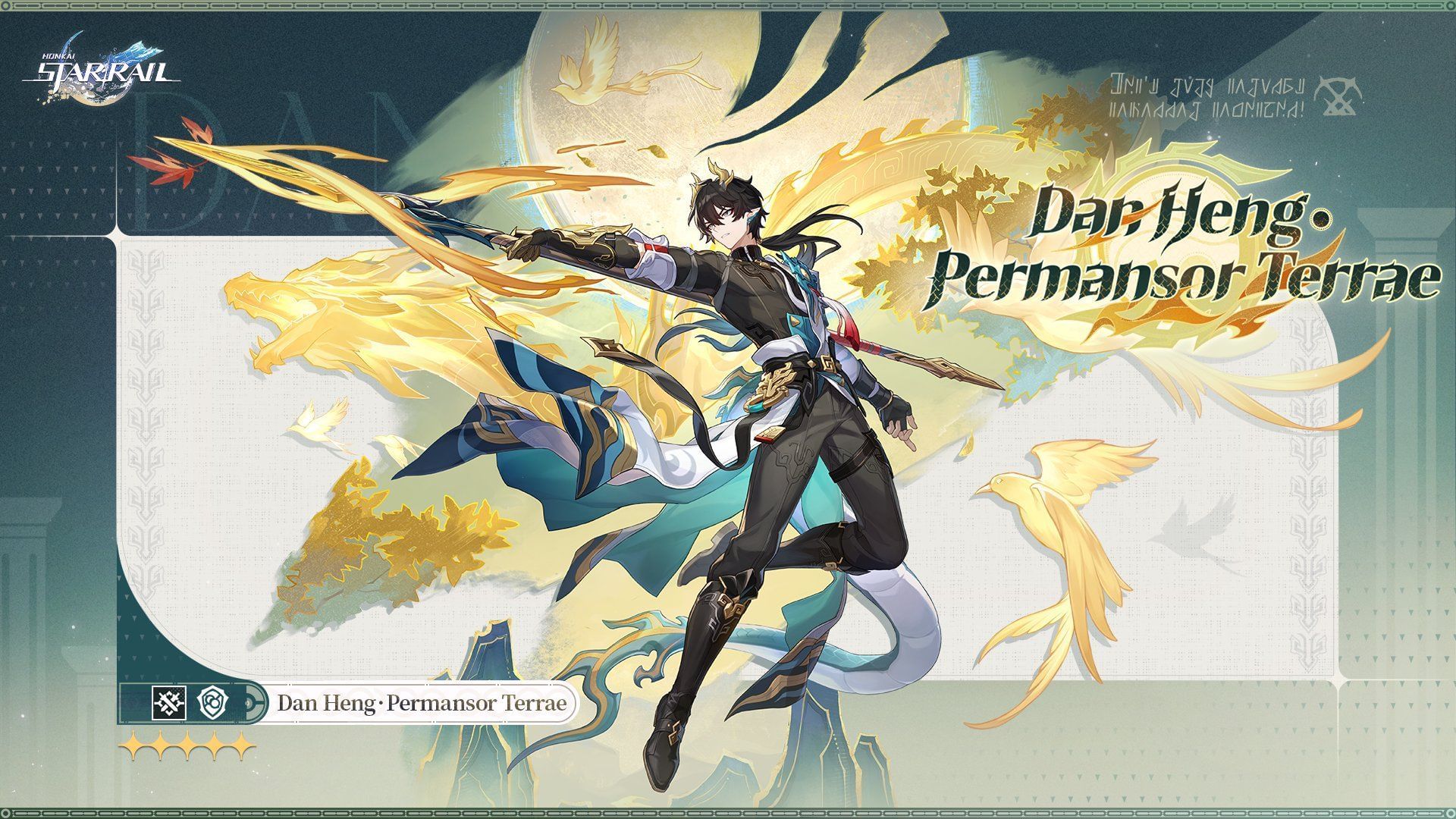 Exploring the Honkai Star Rail leaks about Dan Heng Permansor Terrae