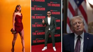 "SHADY!!!"- Perez Hilton reacts after Trump's allegedly "jaw-dropping" comment on Taylor Swift & Travis Kelce's engagement