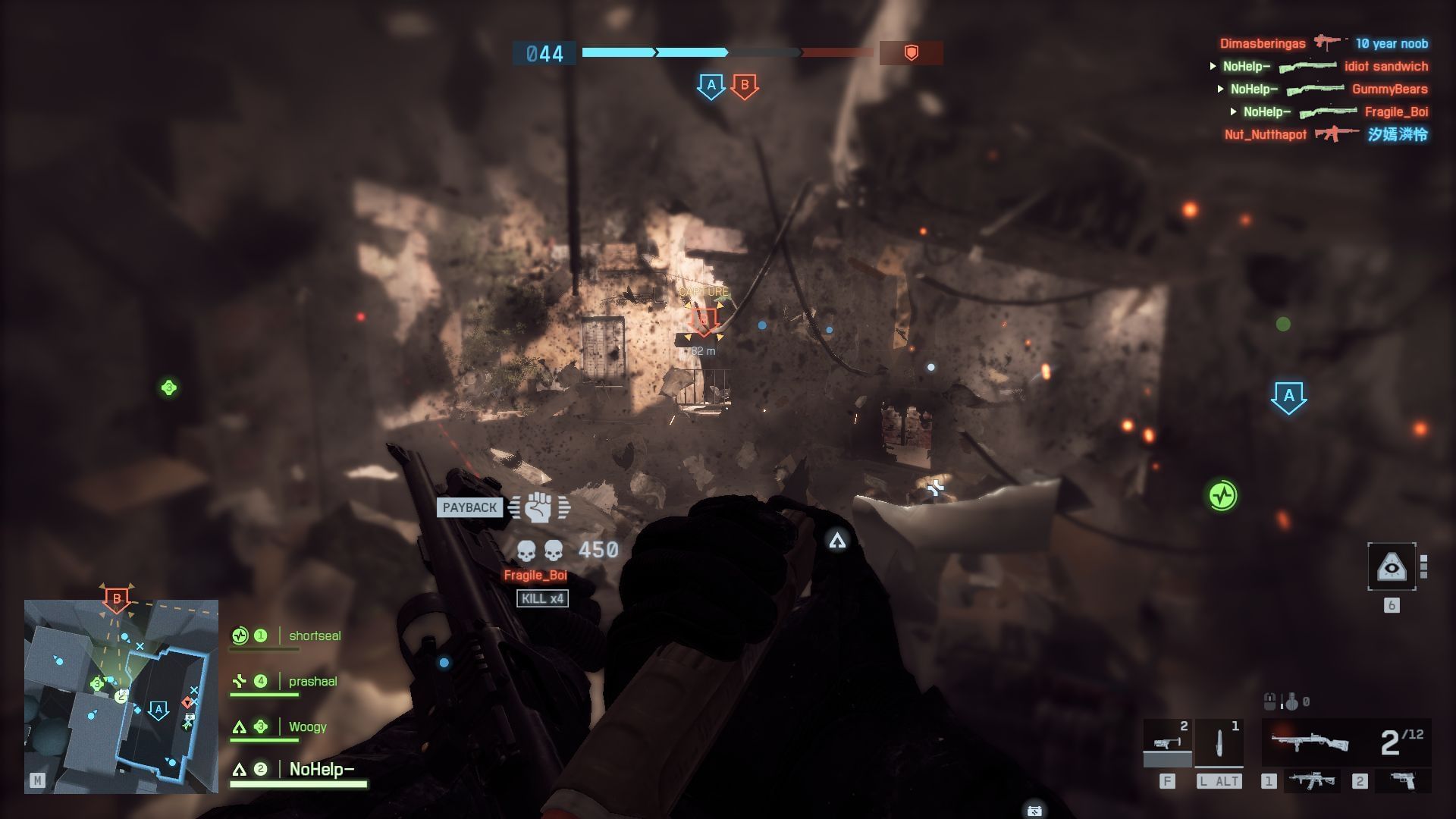 Tactical slide requires a cooldown (Image via Sportskeeda Gaming || EA)