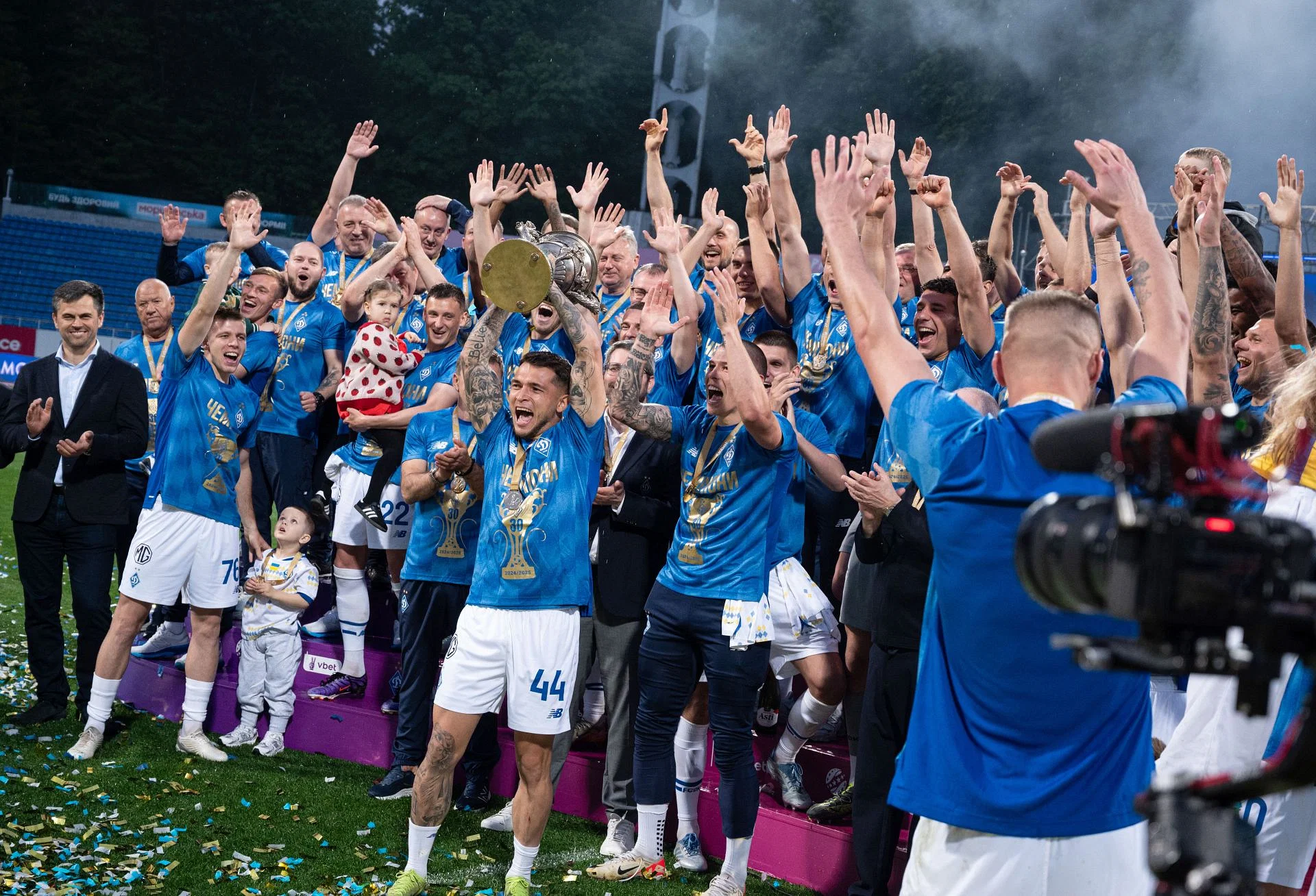 Dynamo wins 2024/2025 Ukrainian Premier League - Source: Getty